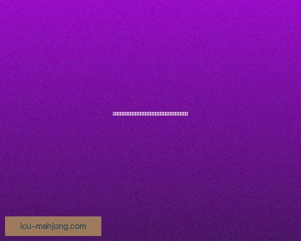 从维尼修斯对阵西班牙表现看德甲回暖趋势与赛场信号解读深度观察