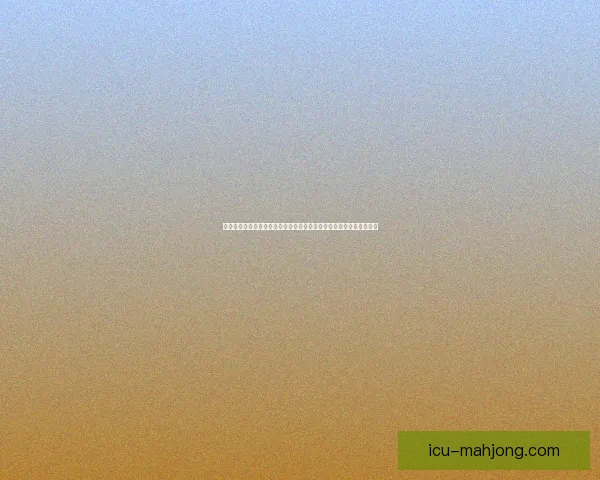 必须知道的国家队伤停最新消息全面解析与影响前瞻备战形势要点汇总